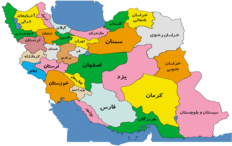 تقسیمات کشوری ایران